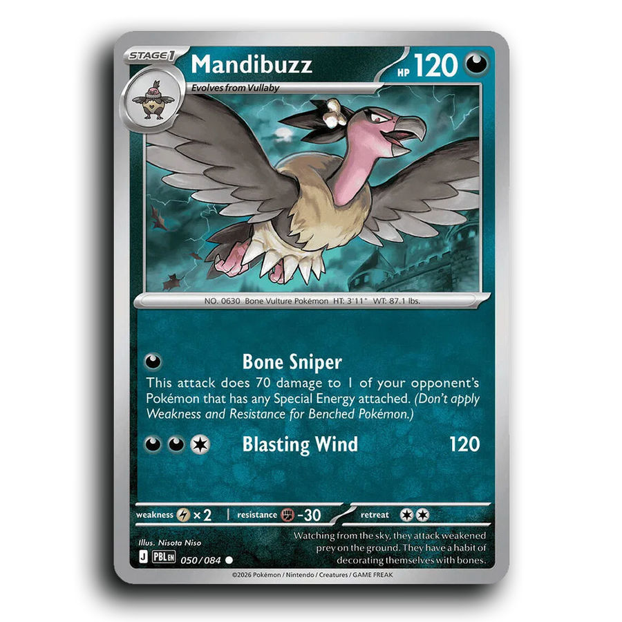 SortSwift stock scan | Near Mint / English / Normal