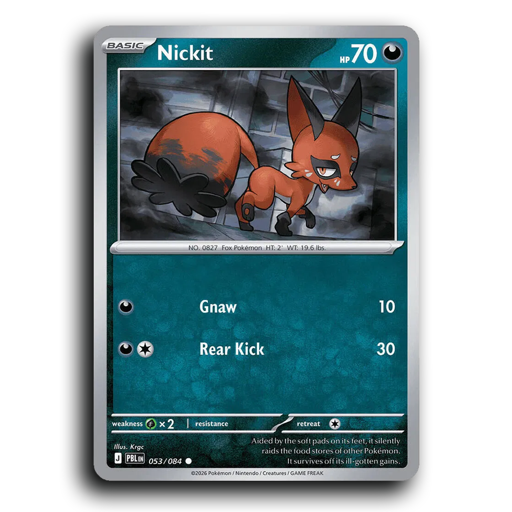 SortSwift stock scan | Near Mint / English / Normal