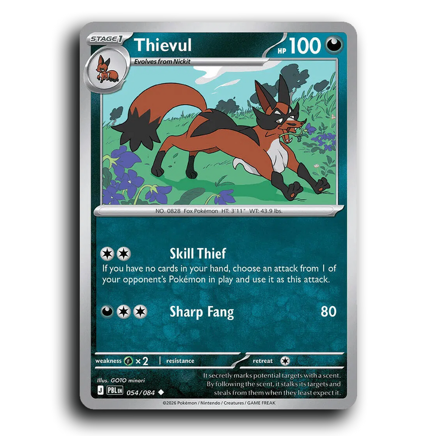 SortSwift stock scan | Near Mint / English / Normal