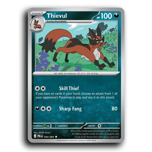 Thievul - 054/084