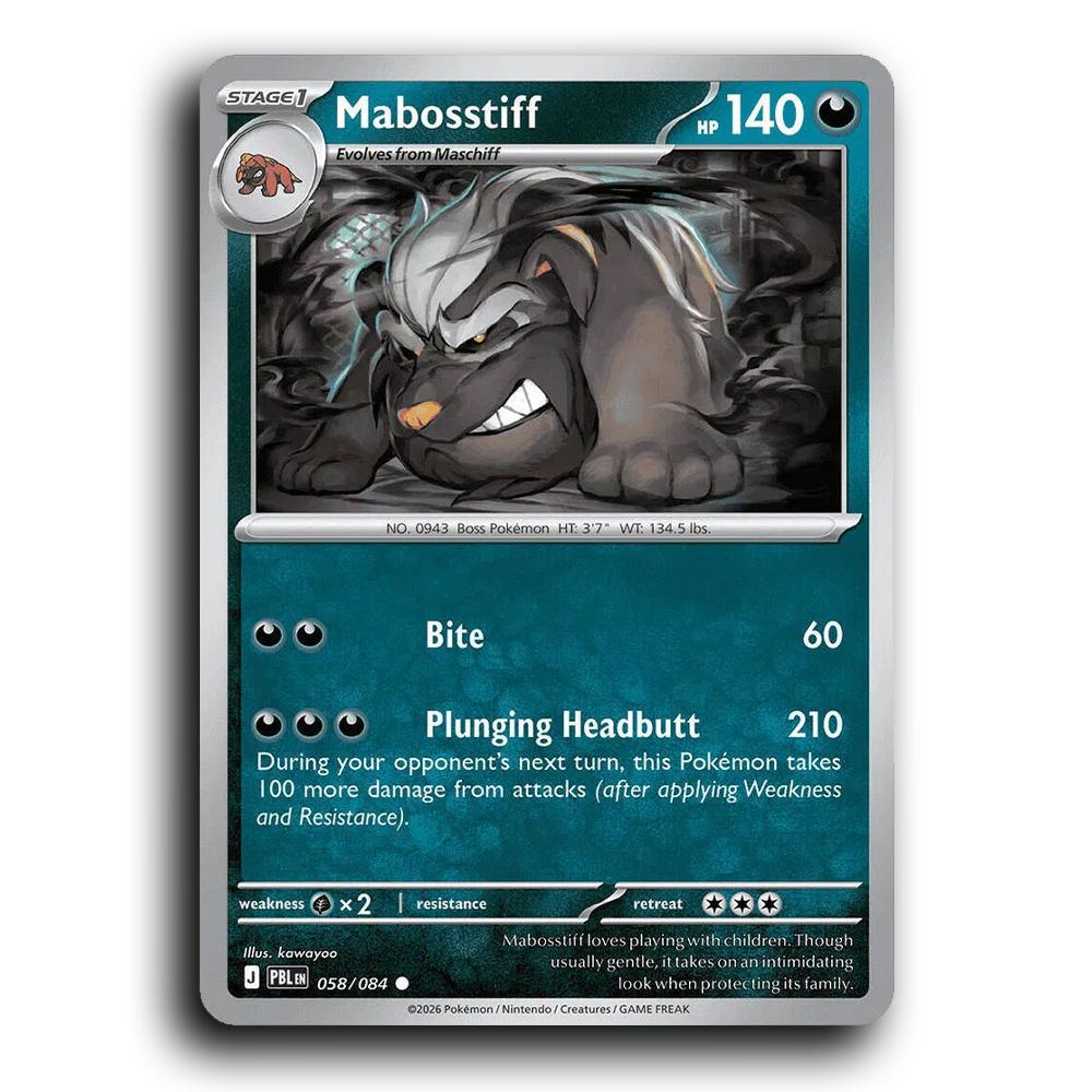 SortSwift stock scan | Near Mint / English / Normal