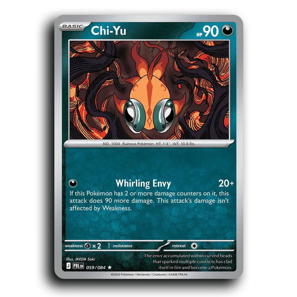 SortSwift stock scan | Near Mint / English / Holofoil