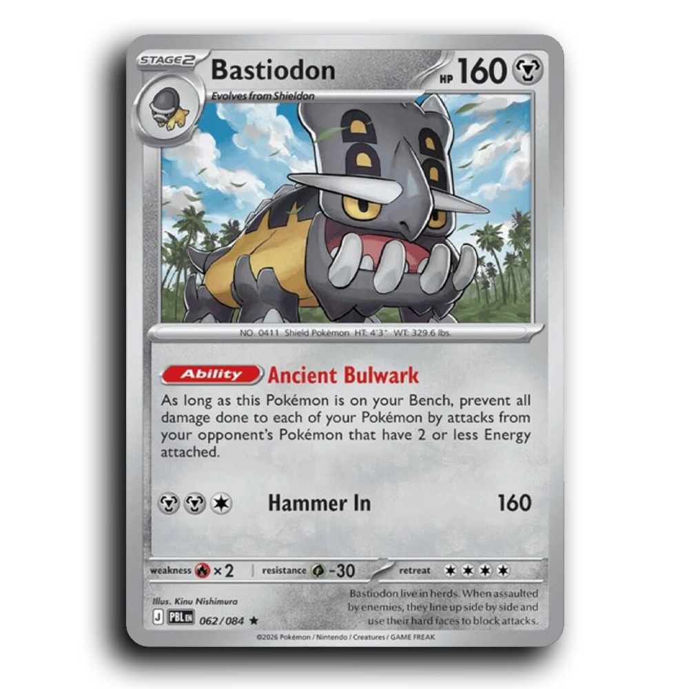 SortSwift stock scan | Near Mint / English / Holofoil