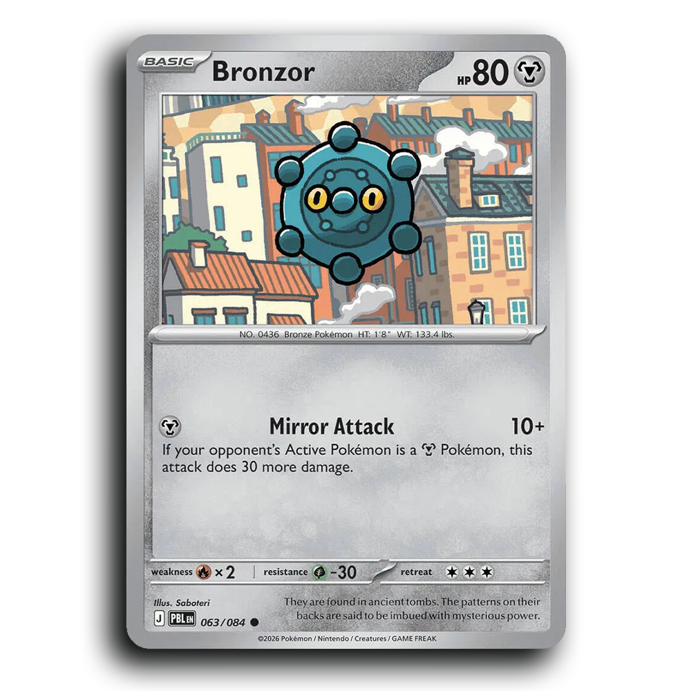 SortSwift stock scan | Near Mint / English / Normal
