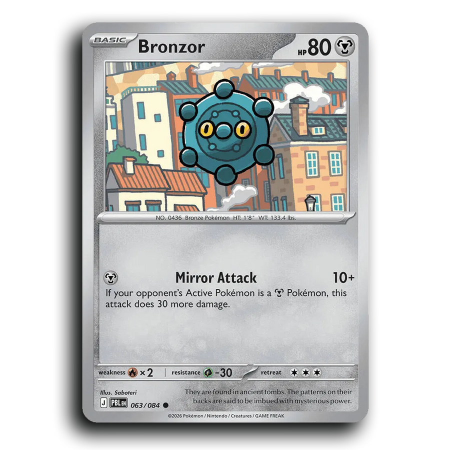 SortSwift stock scan | Near Mint / English / Normal