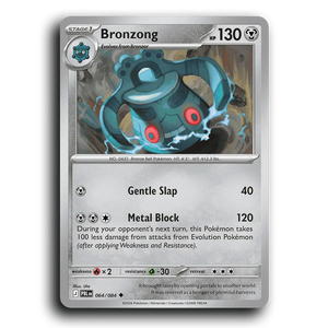 Bronzong 064/084 [ME05: Pitch Black]