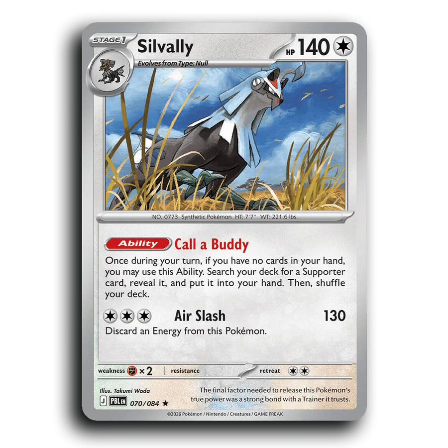 SortSwift stock scan | Near Mint / English / Holofoil