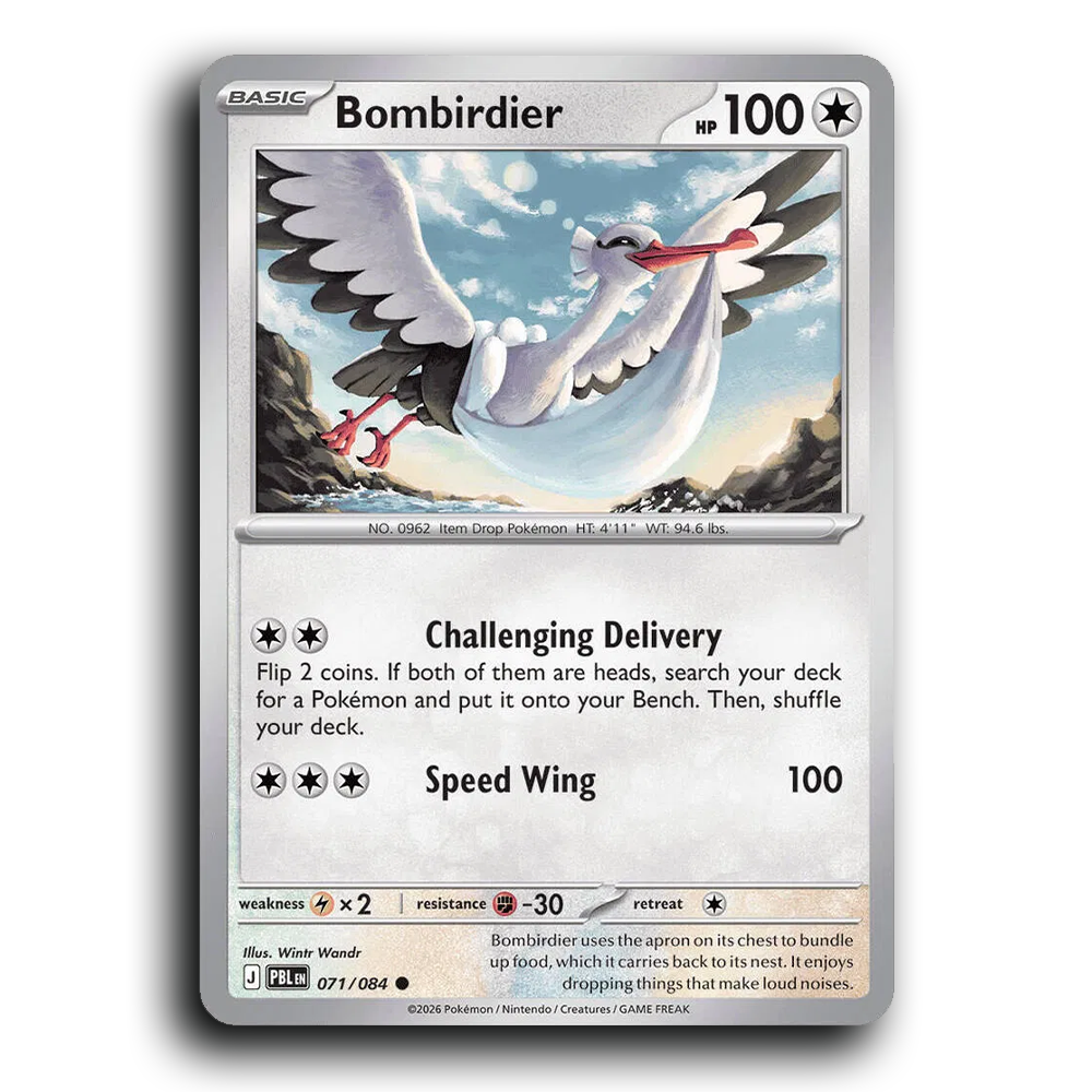 SortSwift stock scan | Near Mint / English / Normal