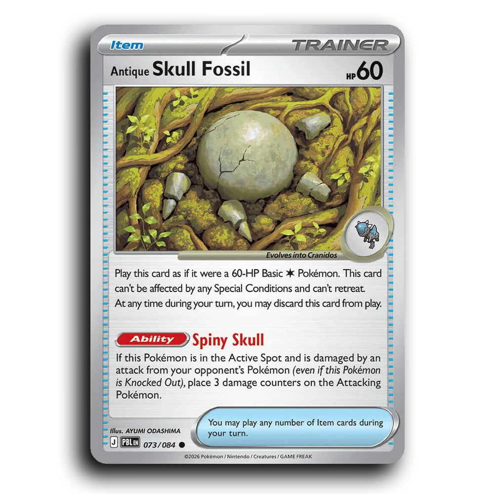 SortSwift stock scan | Near Mint / English / Normal