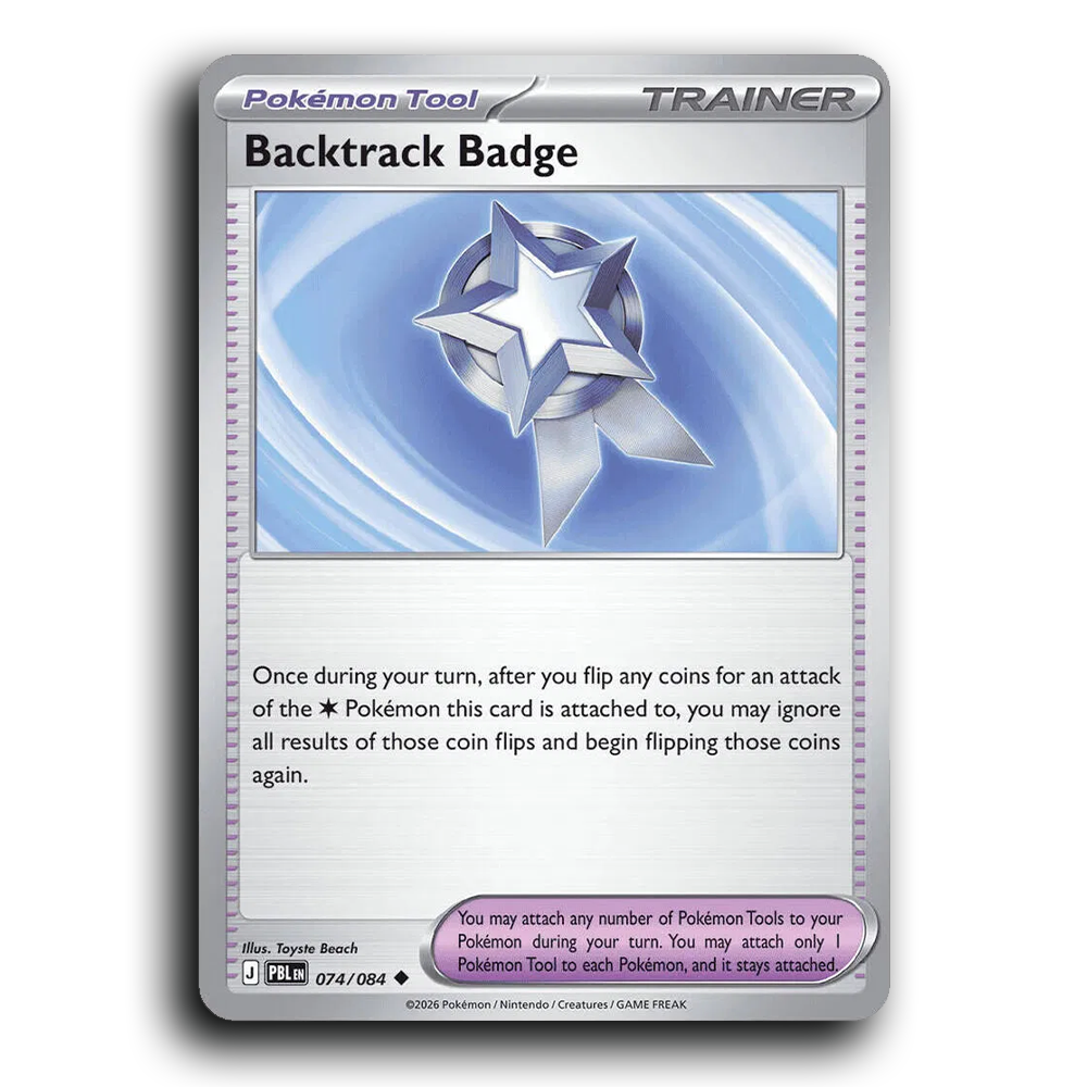 SortSwift stock scan | Near Mint / English / Normal