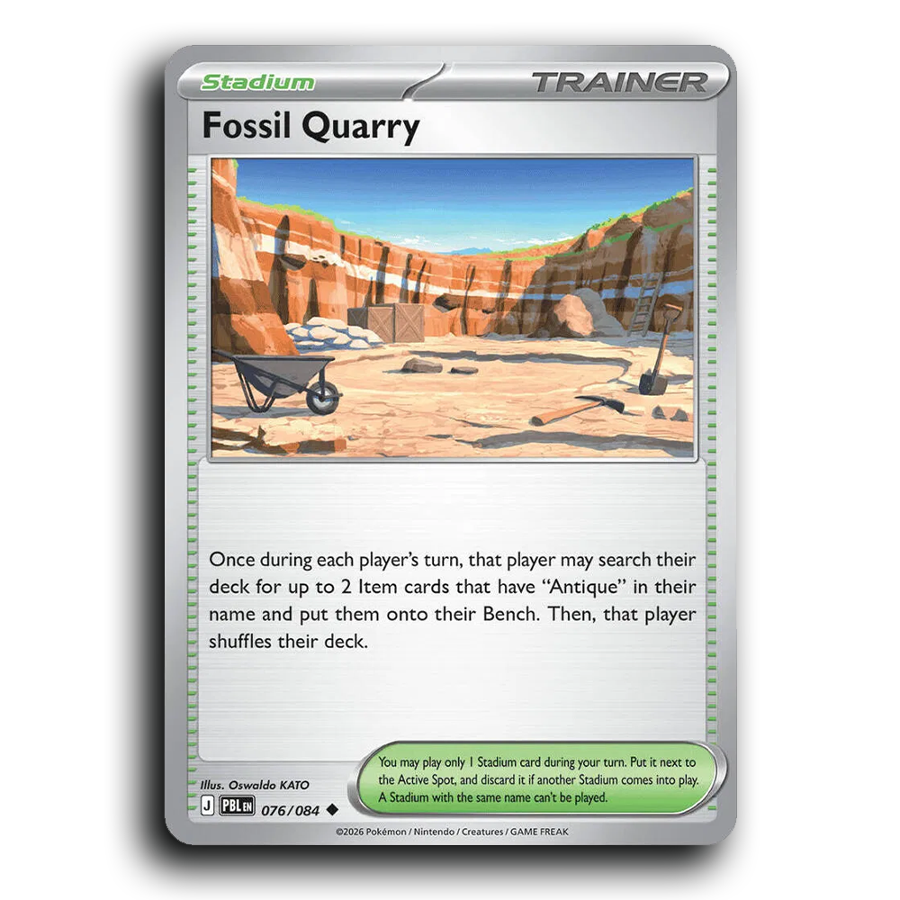 SortSwift stock scan | Near Mint / English / Normal