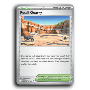 Fossil Quarry 076/084 [ME05: Pitch Black]