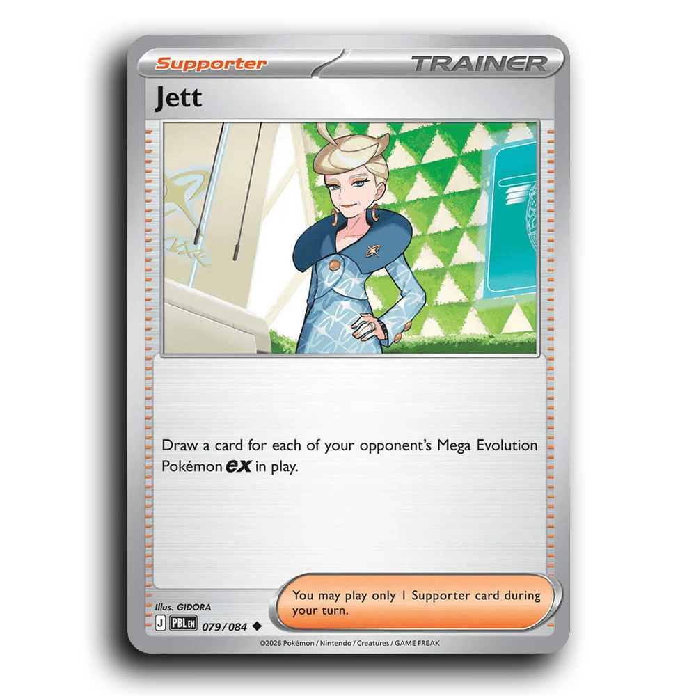 SortSwift stock scan | Near Mint / English / Normal