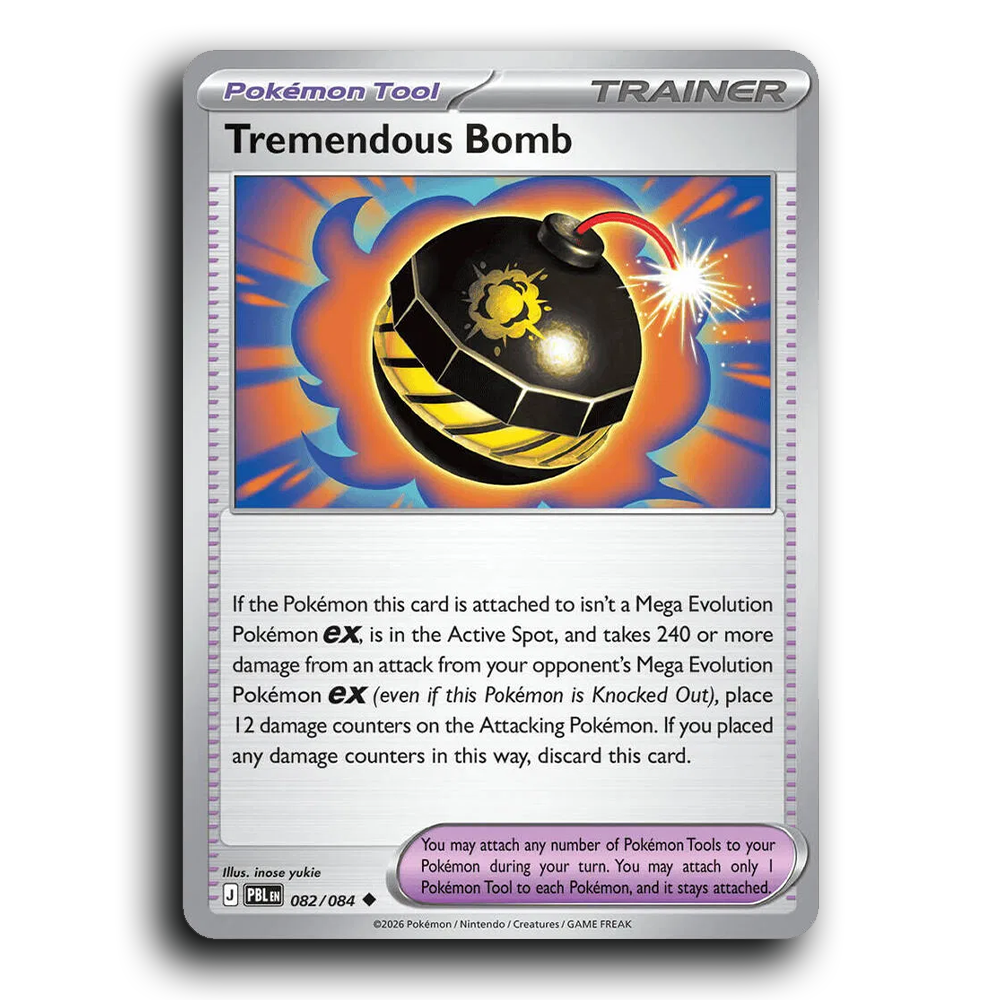 SortSwift stock scan | Near Mint / English / Normal