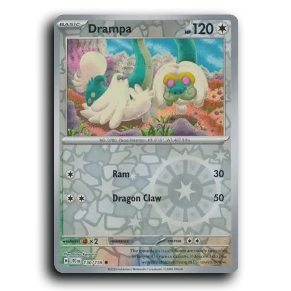 Drampa