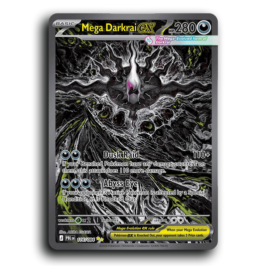 Mega Darkrai ex - 116/084