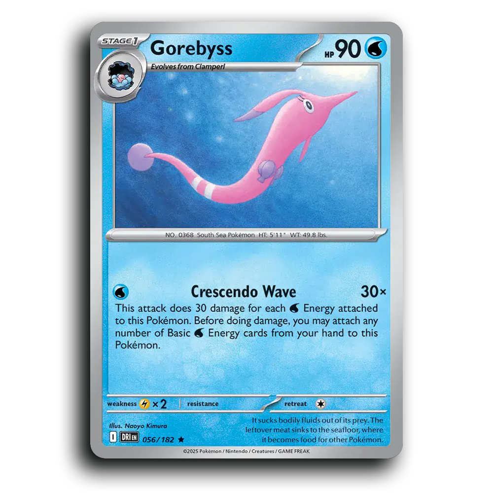 Gorebyss