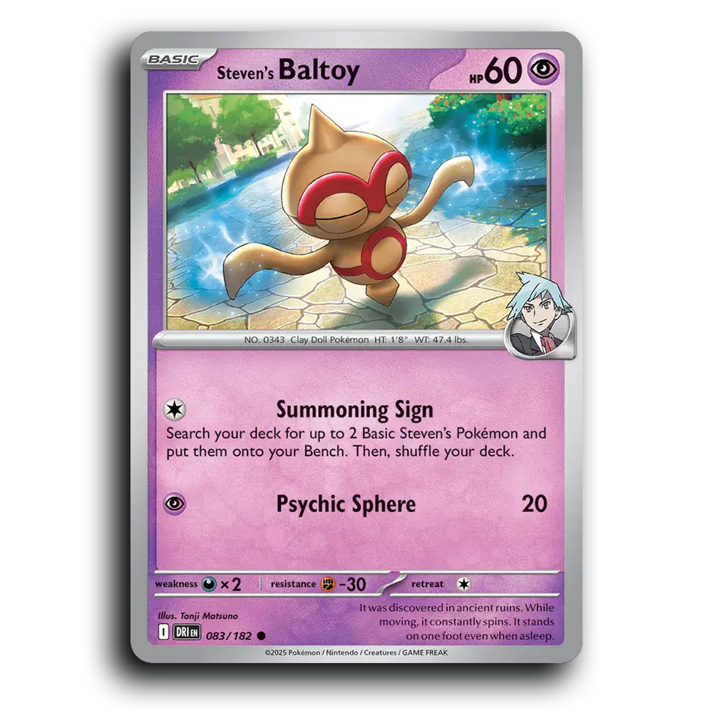 Steven's Baltoy