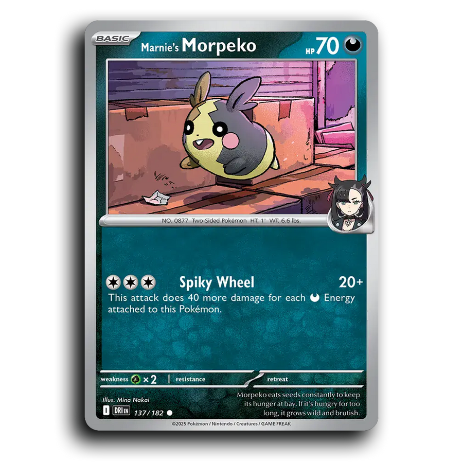 SortSwift stock scan | Near Mint / English / Normal