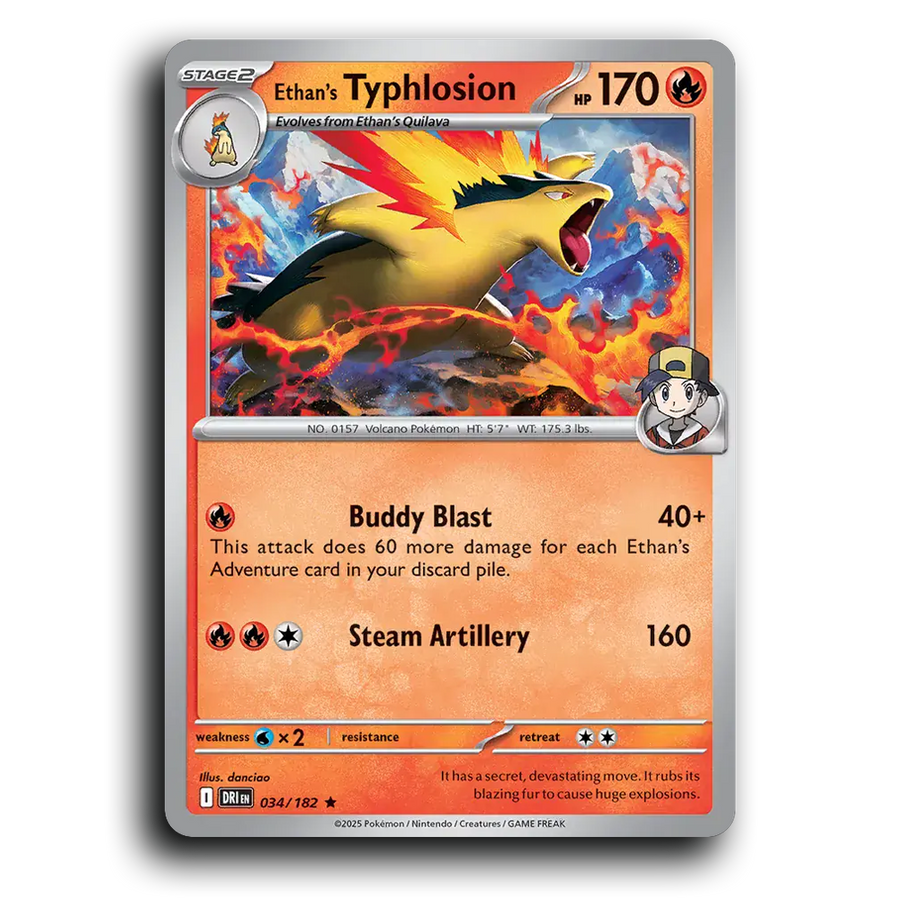 SortSwift stock scan | Near Mint / English / Reverse Holofoil