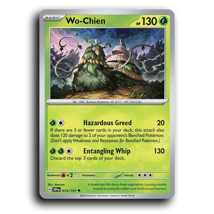 SortSwift stock scan | Near Mint / English / Normal