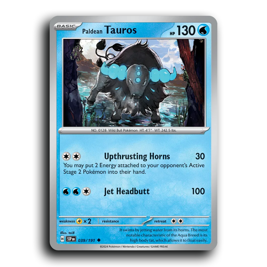 SortSwift stock scan | Near Mint / English / Normal