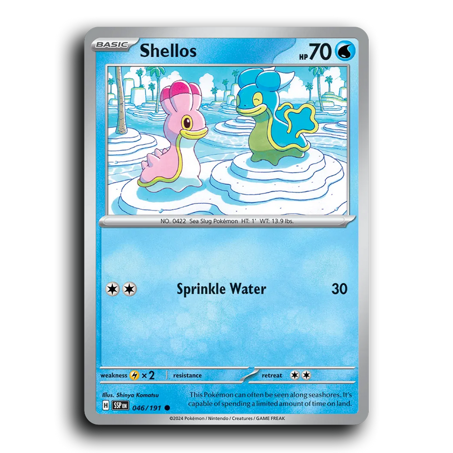 SortSwift stock scan | Near Mint / English / Normal