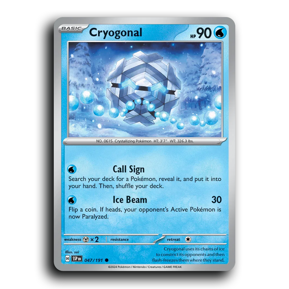 Cryogonal