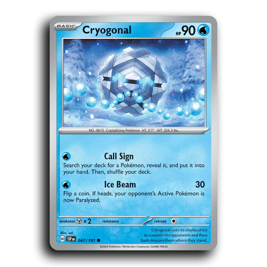SortSwift stock scan | Near Mint / English / Normal