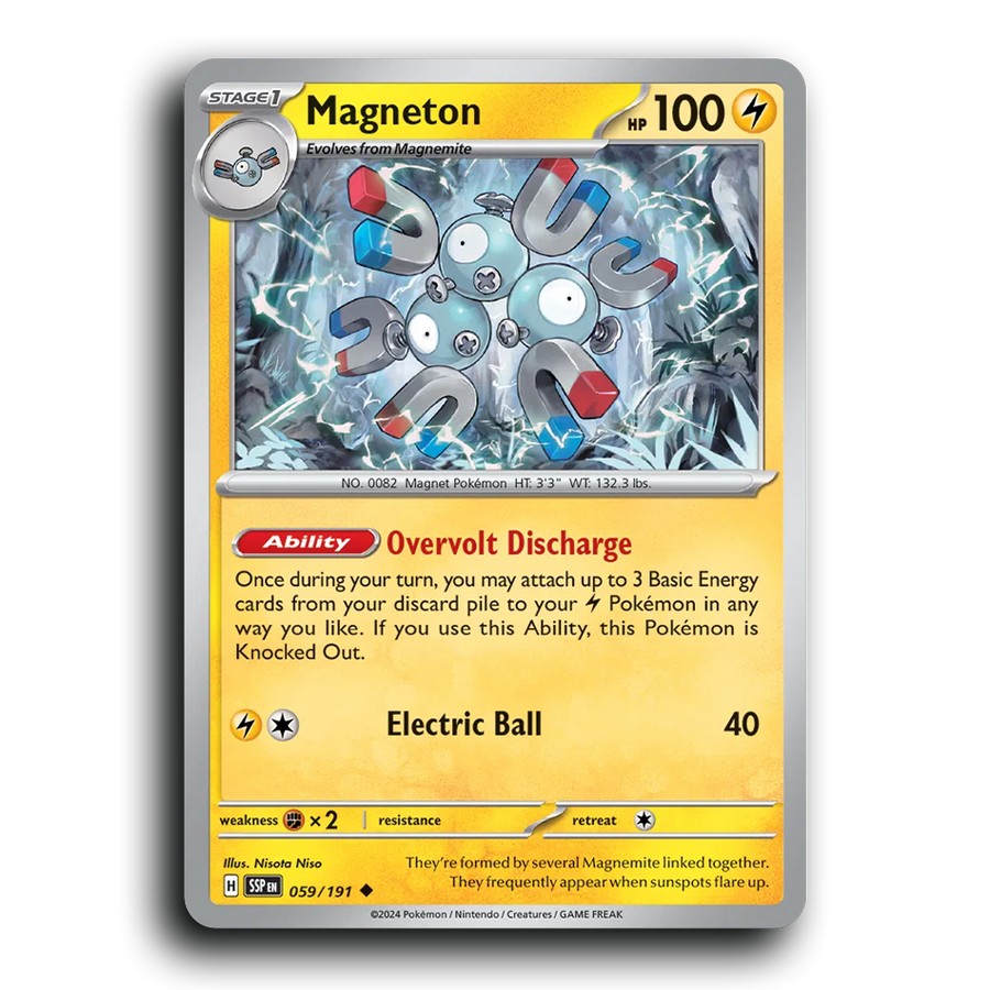 SortSwift stock scan | Near Mint / English / Normal
