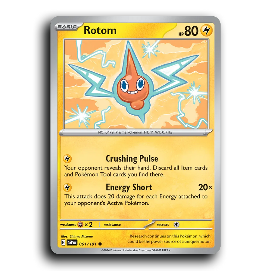 SortSwift stock scan | Near Mint / English / Normal