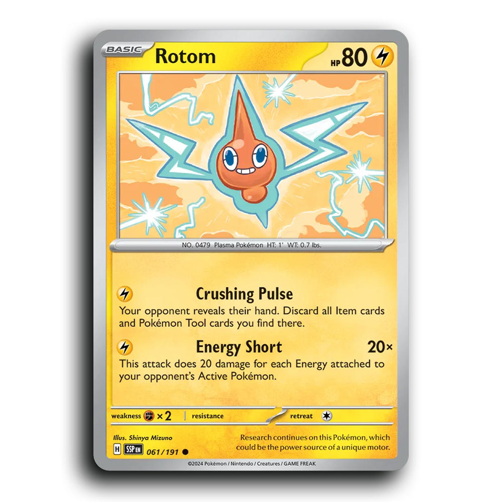 Rotom
