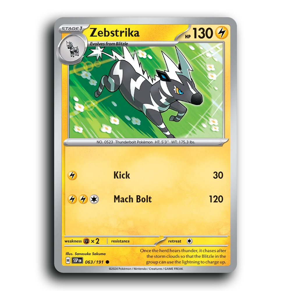 Zebstrika