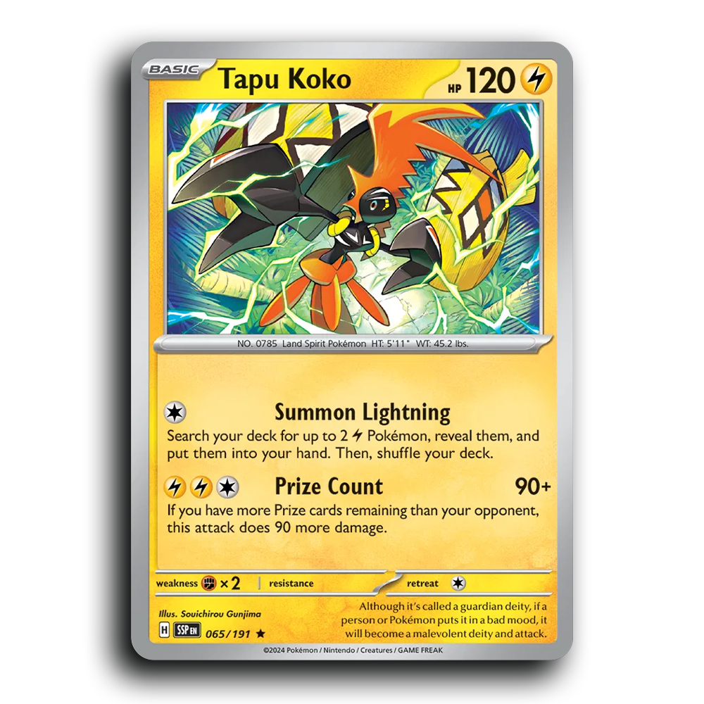 Tapu Koko