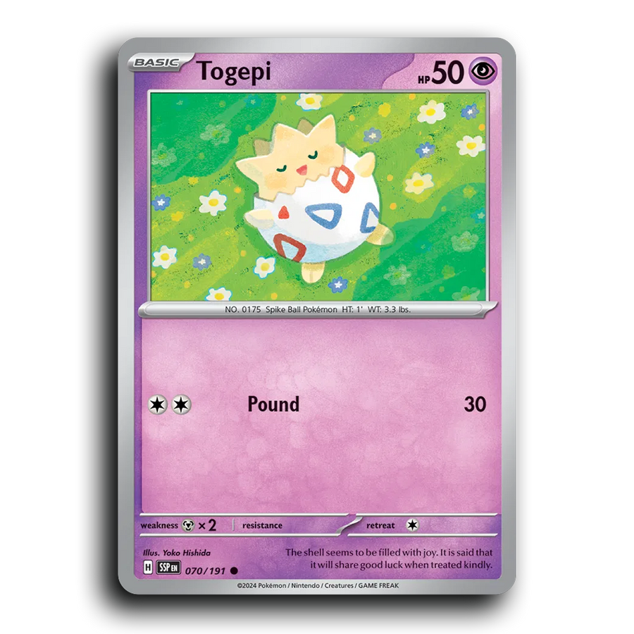 SortSwift stock scan | Near Mint / English / Normal