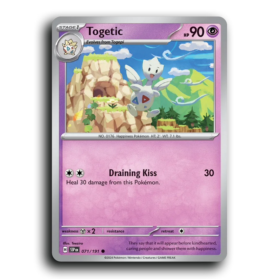 SortSwift stock scan | Near Mint / English / Normal