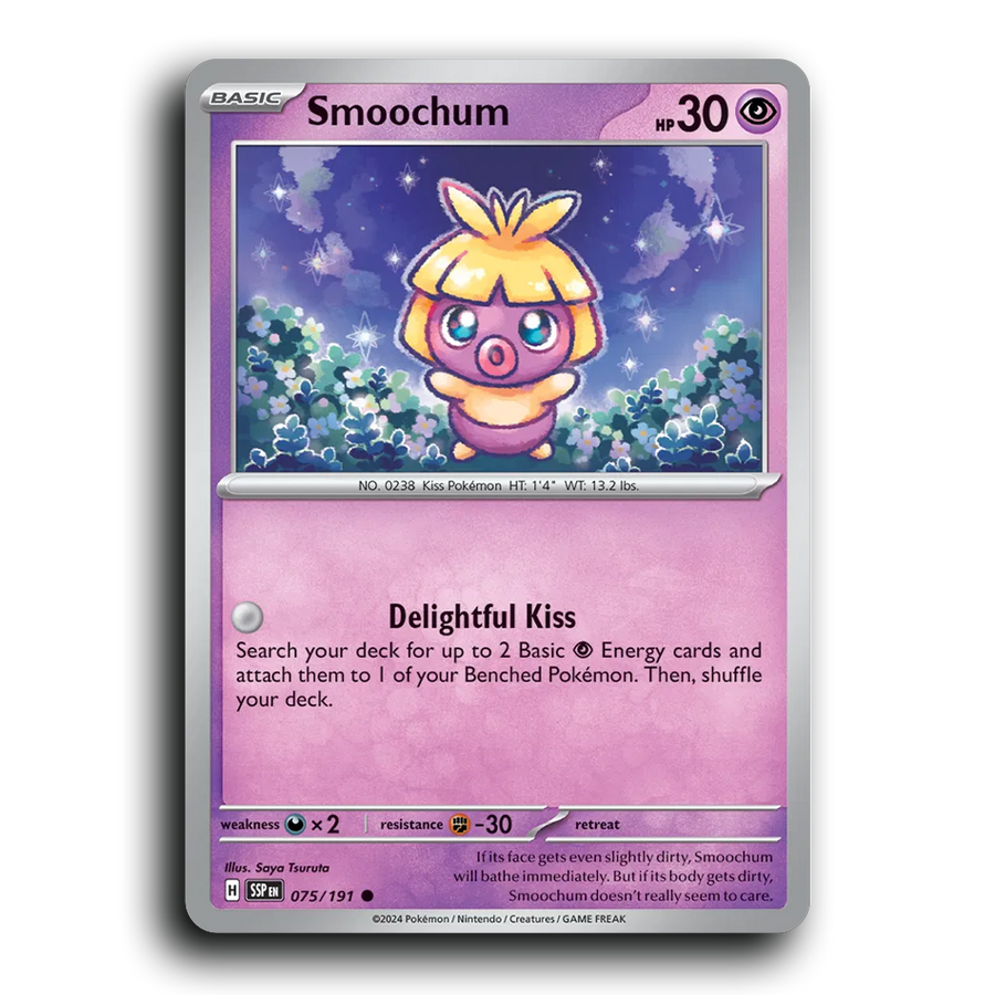 SortSwift stock scan | Near Mint / English / Normal