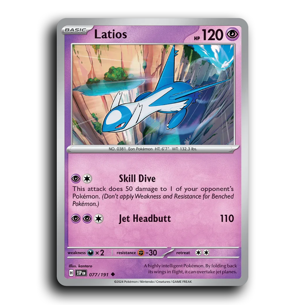 Latios - 077/191