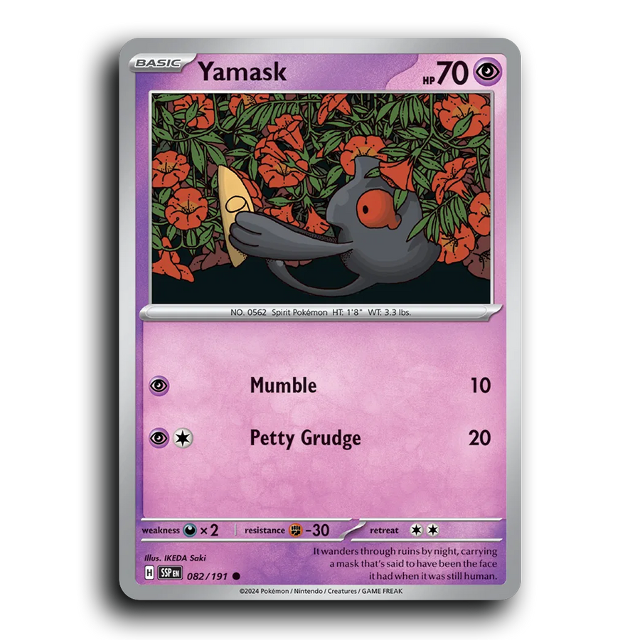 SortSwift stock scan | Near Mint / English / Normal