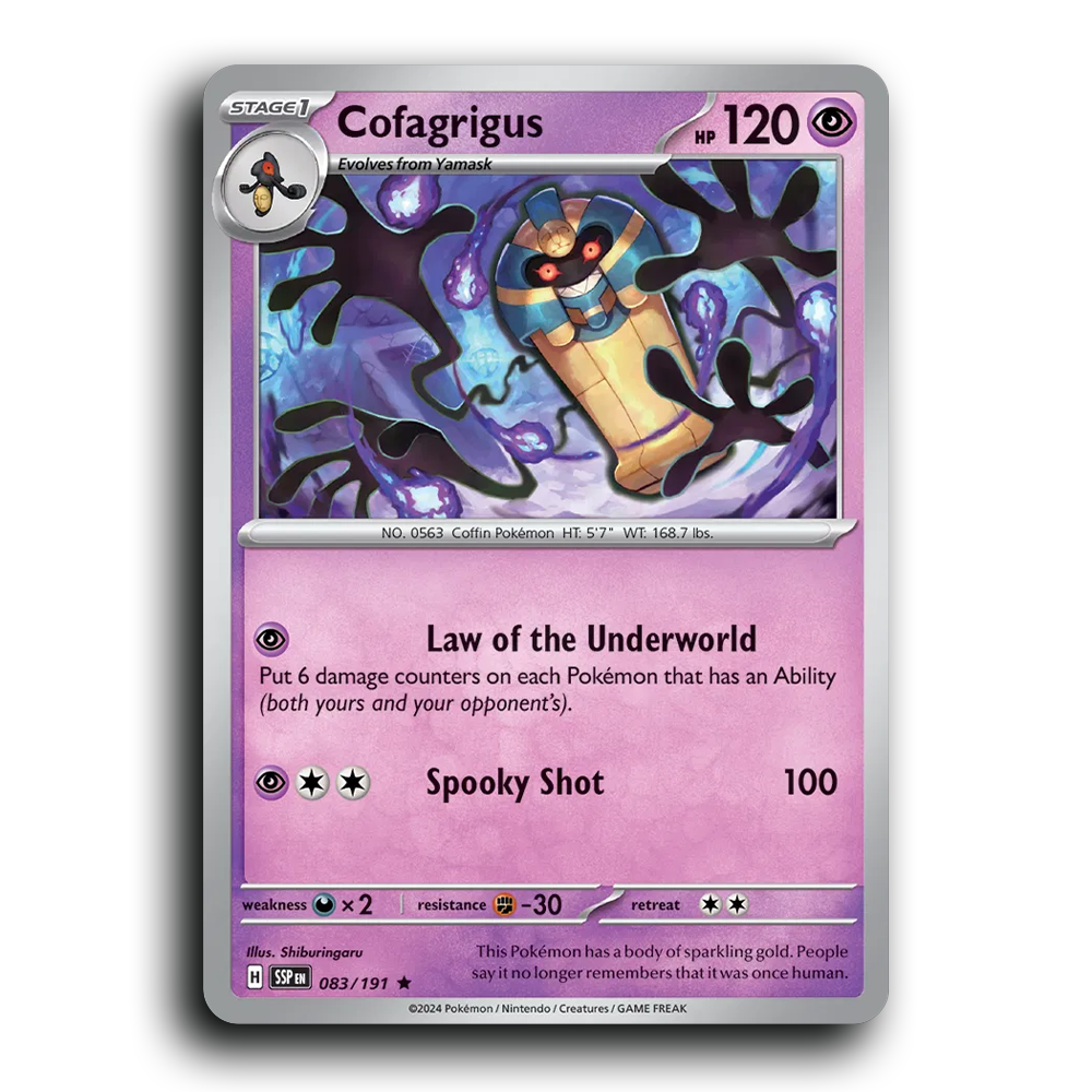Cofagrigus