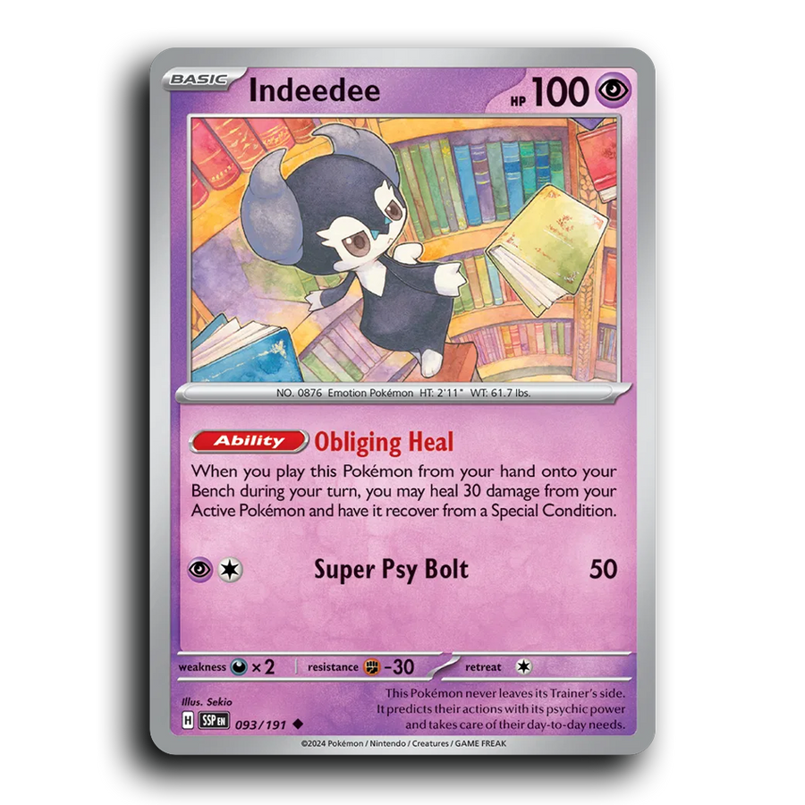 SortSwift stock scan | Near Mint / English / Normal