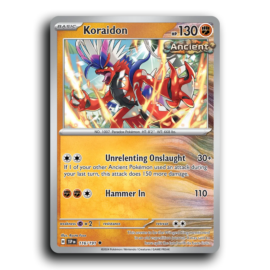 SortSwift stock scan | Near Mint / English / Normal