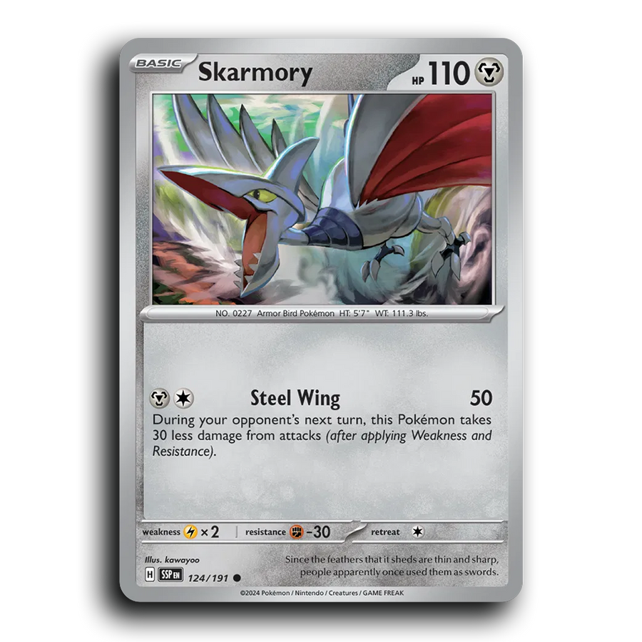 SortSwift stock scan | Near Mint / English / Normal