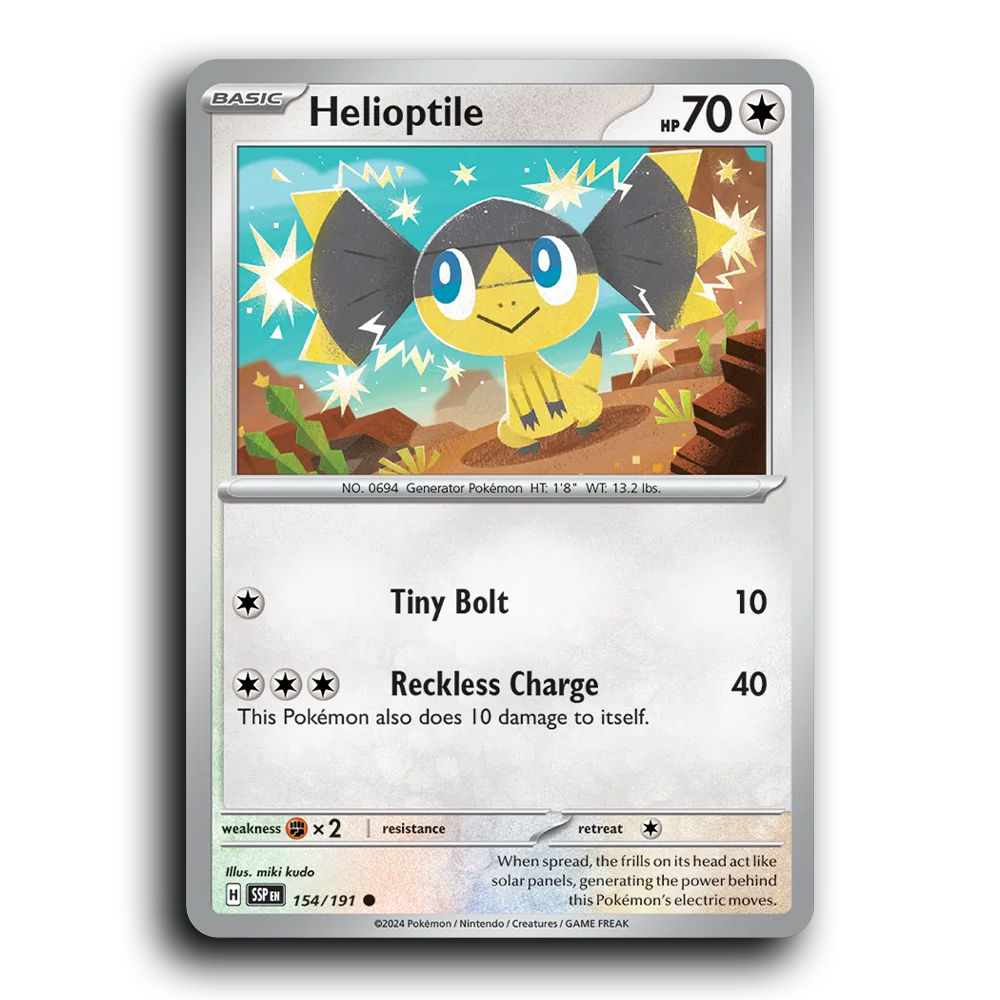 Helioptile