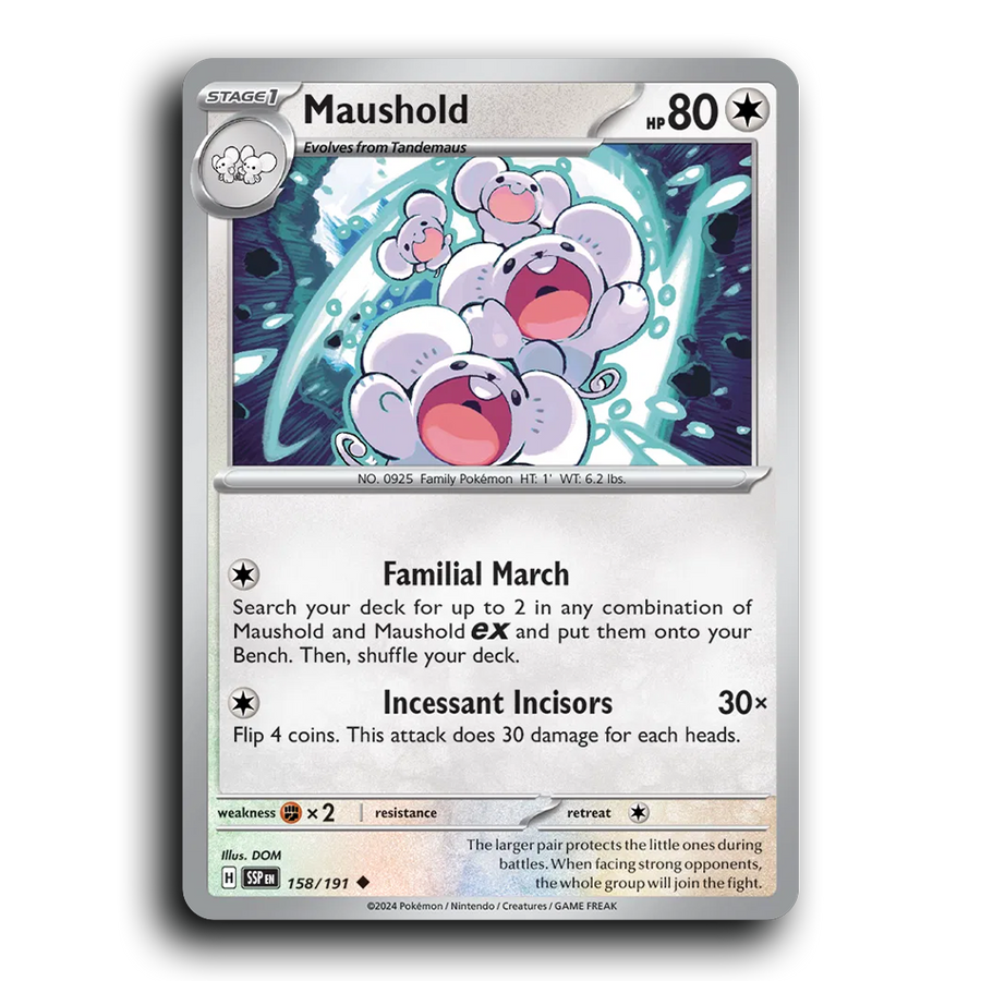 SortSwift stock scan | Near Mint / English / Normal