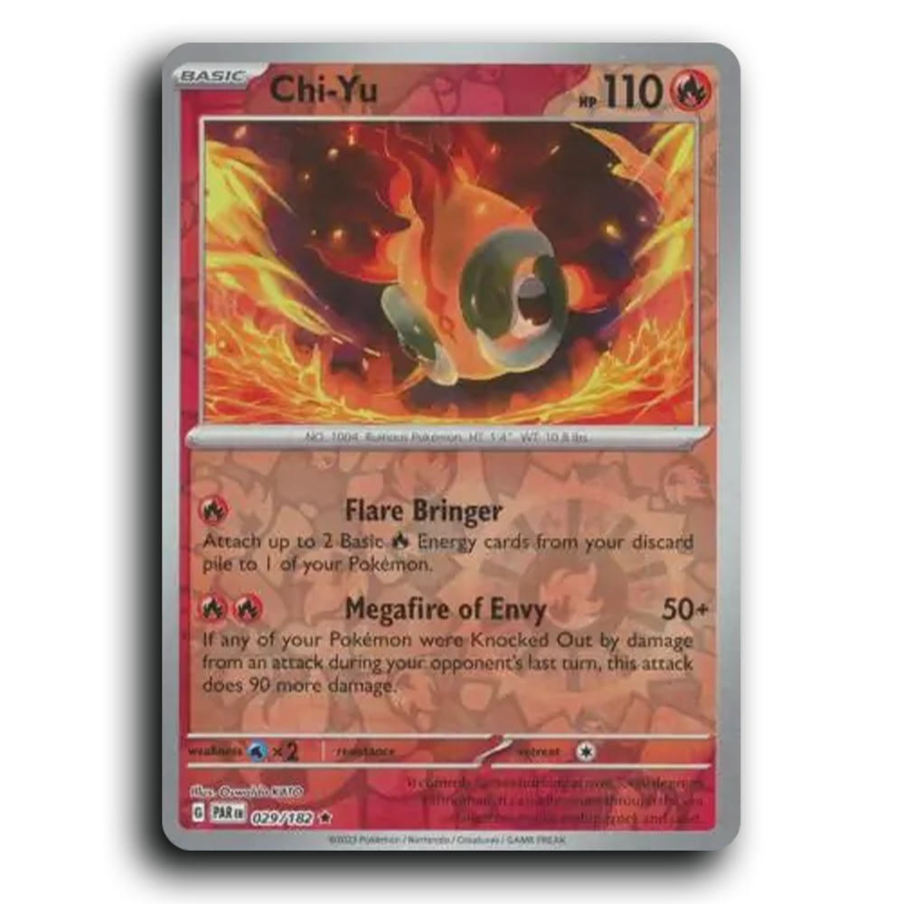 SortSwift stock scan | Near Mint / English / Reverse Holofoil