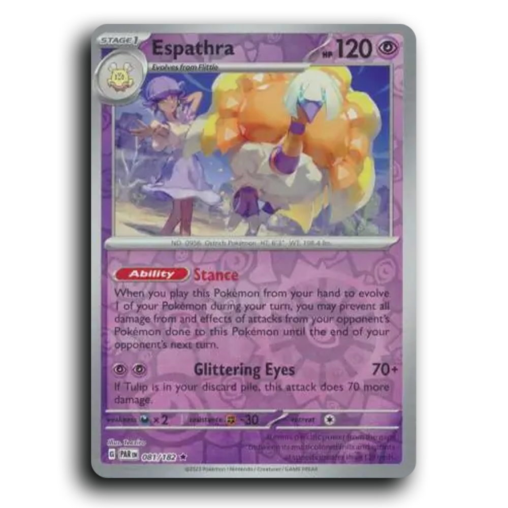 SortSwift stock scan | Near Mint / English / Reverse Holofoil