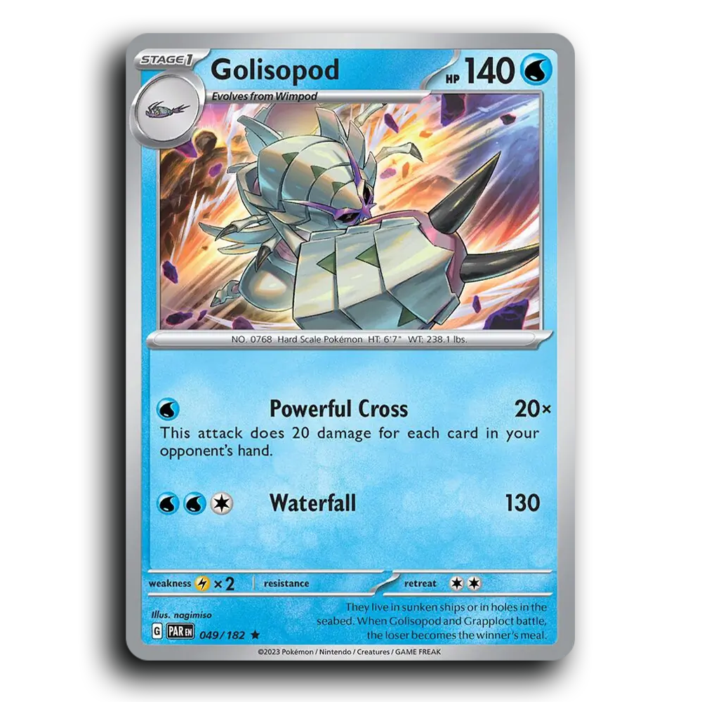 SortSwift stock scan | Near Mint / English / Holofoil