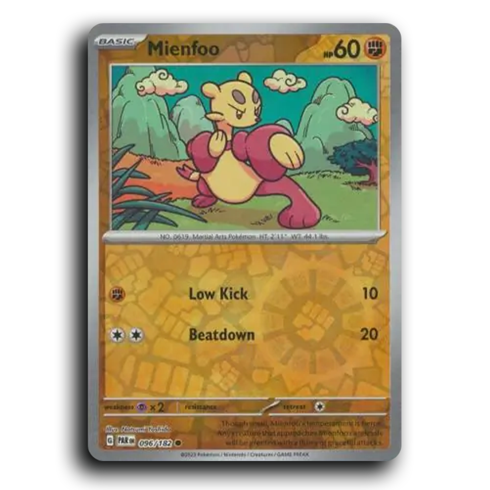 SortSwift stock scan | Near Mint / English / Reverse Holofoil