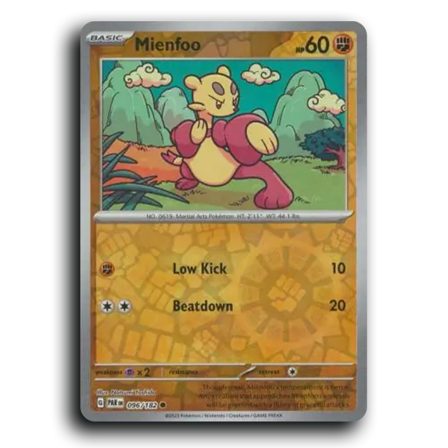 SortSwift stock scan | Near Mint / English / Reverse Holofoil